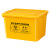京酷KINKOCCL医疗废物周转箱塑料收纳箱黄色整理箱有盖密封箱 120L黄色