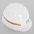 煤矿专用头灯安全帽带头灯的矿工帽带灯头盔强光石油井下地 光面玻璃纤维常规款白色