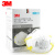 3M 8210CN N95口罩防颗粒物雾霾花粉头带式劳保口罩工业防护20只装