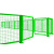 OLOEY仓库车间隔离网户外工厂设备围栏隔断网护栏移动防护网铁丝网栅栏 2米高*3米宽移门 黄色/绿色