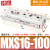 铸固 MXS滑台气缸 小型精密气动导轨可调行程高频率高负荷精密双杆气泵用泵缸 MXS16-100 