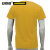 安赛瑞 速干短袖T恤 夏季吸汗劳保工作服 团队物业餐内搭汗衫 黄色 XL码 11248
