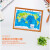 【学生套装】【3D立体地形图】中国地形图 世界地形图 3d凹凸优质地图约30cm*23cm