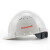 霍尼韦尔（Honeywell）安全帽 L99S新国标 HDPE工地工程电力 防砸抗冲击电绝缘帽 可印字 定制版