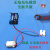 无线充电模型电磁感应stem科学实验玩具科技小制作DIY手工材料包 全新升级无线充电模型（红光） 线圈引线已刮漆