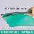 防静点台垫绿色胶皮防滑橡胶垫耐高温工作台垫实验室桌布维修桌垫 绿黑色 0.9*10*2MM