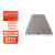 尺越 免回填干式地暖模块地暖保温隔热铝板铝箔挤塑保温板沟槽地暖模块 500kp1200*600*30cm