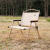 匹克（PEAK）户外折叠椅 克米特椅 便携露营野餐装备 休闲游玩靠背椅子