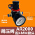 气源处理器调压阀AR2000 AFR2000 AFC2000  (单位:套）货期7天ONEVAN AR2000 配4MM接头一套