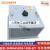 定制上海施依洛RMBA450D4.138B.2FT  机柜顶部散热器 高压变频器专用 整套风机