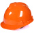 欧杜建筑施工 ABS安全帽工地防砸帽高强度透气矿工帽 劳保 电力 工程  均码 V型（1顶） 橘色(ABS V型) 均码 3天