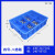 jinge邦盛 长方形塑料盒子分格箱零件收纳盒多格螺丝盒五金工具整理盒周转箱 四号-八格箱