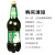 贝里麦德维熊牌1.5L*1桶俄罗斯原装进口大白熊啤酒大麦芽发酵黄啤酒大白熊啤酒 1.5L*1瓶（单支装）