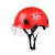 希万辉 护目安全帽建筑工程国标加厚冬季透气攀岩头盔A 红色SF06-带护目镜款