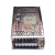 深圳明纬MS/NES-150-12V12A变压器220v转24V6.5A直流工业开关电源 MS-150-12 (12V12.5A)