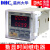 温州大华TIMER DHC DHC6B 时间继电器 停电记忆功能 智能型 AC/DC100-240V