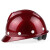 尚琛玻璃钢安全帽工地工程施工电力领导建筑V型监理头盔防护定制 [玻璃钢]红色