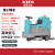 凯叻KL760工业驾驶式洗地机工厂车间擦地机商场商用吸拖一体自动拖地机