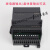 工贝PLC国产兼容PLC模块 EM223数字量8入8出扩展PLC的模块 黑色 空白LOGO  4入4路晶体管输出