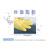 谋福CNMF 耐酸碱工业乳胶手套洗碗 乳胶原色（4A乳胶手套）中号