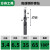 沉头钻头台阶扩孔进口阶梯沉孔二级阶梯钻字母高速钢倒角木工金属 M3-180°