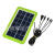 3W太阳能电池板组件 彩盒包装一拖五充电线6V太阳能光伏板USB稳压 3.5瓦单头USB母座