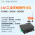 泽耀SX12782FSX1276 DTU 无线数传电台433MHZLORA扩频8000米RS485 AS62-DTU30升级版+吸盘天线+电源