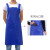 普舍（PUTSCHE）双背带围裙 防污防油H型带口袋围裙防水耐磨短款 深蓝色 