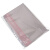 海斯迪克 HKW-127 不干胶透明自粘袋 opp自封袋 塑料袋 （200个）15*26cm 特厚9丝