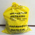JESERY 杰苏瑞BAG-M 防化垃圾袋 有害废物处理袋 120*85cm 红/黄/蓝可选 详情备注