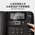 集怡嘉(Gigaset)原西门子品牌 电话机座机 固定电话 办公家用 双接口 免电池 DA260黑色