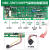 上海通用NB350T/500T气保焊控制板通用气体二保焊机控制主板配件 通用500TVH款
