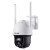普联（TP-LINK） 智能网络家用商场有线监控摄像头 高清夜视/监控器摄像头智能侦测 TL-IPC633-D 300W星光红外