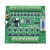 plc工控板 简易板式可编程国产FX1N-10/14/20/MR/MTplc控制器 蓝色 串口线