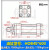 定制重型液压缸油缸/缸径O40/0/6行程0/100/10液压站模具油缸 HOB 40*600
