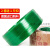 塑钢打包带包装带1608/1910pet塑钢带绿色手工带捆绑带塑料编织带 1608绿色带纸芯(2+18) 20kg  约12