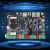 EMA/英码科技 TI AM62X高性能工业/医疗/显控工业级网关/HMI开发板EVM62xx（2GB+16GB）