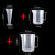 24小时尿蛋白定量桶尿液收集器留尿桶测尿杯容器量杯计量杯带盖子 100+250+500(无盖)