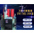 上海人民固定垂直抽屉电动式断路器DW17ME630A1000A1600A1900 AC2 AC220V 专用电机 1900A