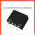 言象（【三代】B0505S-1WR3【5V转5V200mA-1W】高效率/短路保护5个装）直流隔离电源模块 短路保护单位：1个