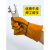 嘉博森8双】牛皮手套焊工烧焊电焊耐磨加长款加厚耐高温隔热防烫 黄色8双 XL