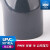 UPVC给水管直角弯头90°度化工塑料活接配件PVC管件接头4分20  25 DN350内径355mm