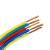 远东电缆 BVR0.75平方国标铜芯单芯多股软线100米 红色（简装）