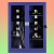 防暴柜安保警器械柜安全训练器材柜装备柜工具柜嘉博森 防暴器材柜选配-软质防刺服(可印字)