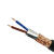 起帆（QIFAN）电线电缆 RVVP2*0.5平方国标2芯铜丝屏蔽铜芯软护套线 黑色 100米