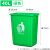 大号垃圾桶户外无盖垃圾箱分类工业清洁箱商用公共场合 40L加厚桶无盖绿色