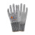 星宇H515 5级防切割手套纤维手掌PU涂层均码灰色12副装