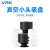 威尔克VRK SP/DP/MP全系列天行小头硅胶吸盘黑色仿静电硅胶吸嘴进口硅胶大力吸盘 SP-S10 白色硅胶 