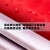 康迪普 大型户外遮阳伞 3×3米大雨伞长方形防雨防晒伞 6骨+底座-红色