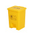 谋福1167 医疗垃圾桶利器盒废物黄色脚踩带盖加厚垃圾箱（15L黄色医疗垃圾桶 加厚 ）